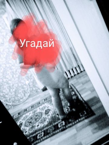 Проститутка Елизавета Проститутка Елизавета